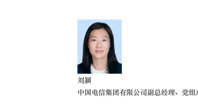 考辛斯：如果我是吹杨会尽早离开老鹰 待那久了他会变成替罪羔羊