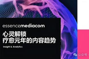 谁来终结！凯尔特人本赛季主场20胜0负 跨赛季主场27连胜