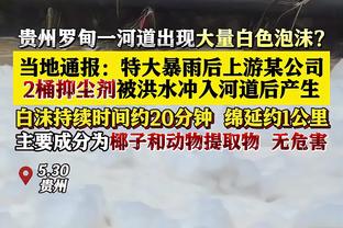 雷竞技最佳电子竞技